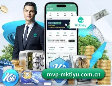 mk体育 APP